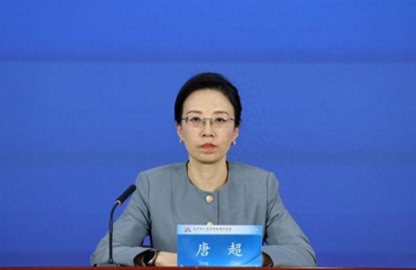半两财经｜海淀已获评5家北京市未来产业育新基地