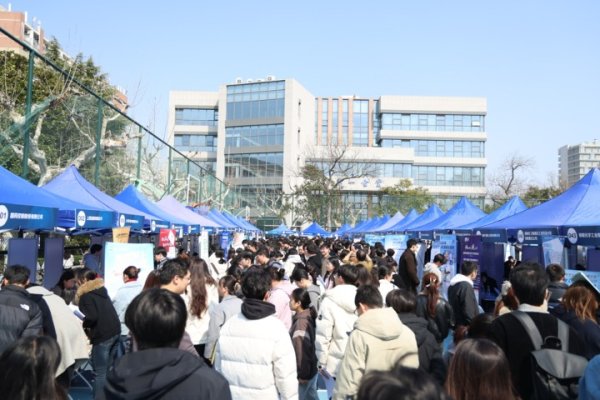 华理举办2026届毕业生“两新两大”重点单位专场招聘会