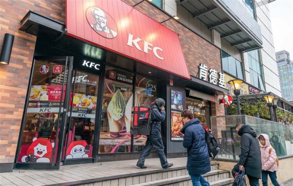 “肯德基指数”有望转正，消费回暖信号日渐明朗