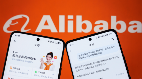 全球首个！千问与淘宝全面打通，开启AI购物全新体验