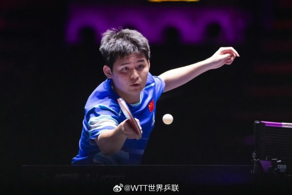 WTT澳门冠军赛首日 国乒3人晋级16强