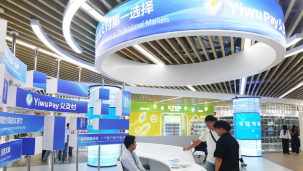 国家防灾减灾救灾委员会启动国家四级救灾应急响应  指导贵州做好洪涝地质灾害救助工作