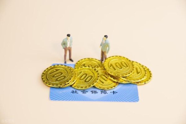别再心存侥幸了！2026社保大核查全面铺开，这几笔“账”该算清了