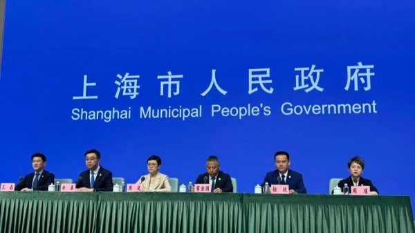 能看、能玩、能体验！第十二届上交会下周开幕，首发首展硬核技术成果