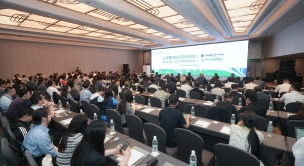 全国首批、上海唯一，上海这个国家级零碳园区要将绿电直连占比拉到50%
