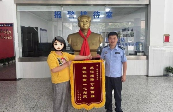 女子配合“客服”取消“每月自动扣费800元”？警察情急之下格式化她的手机……