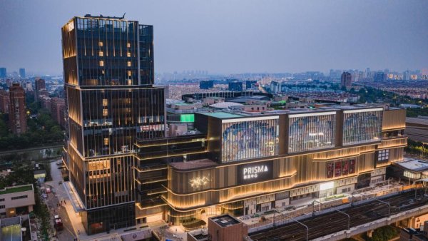 PRISMA新嘉中心定档6月30日开业