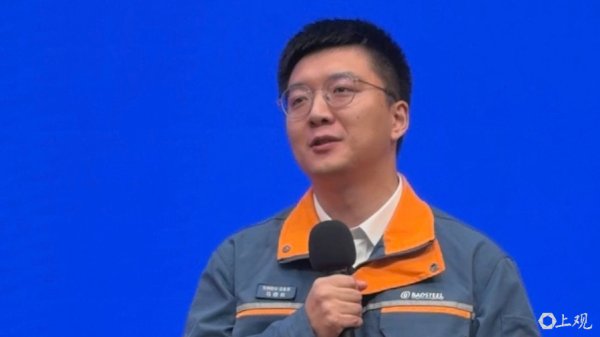 90后博士把AI带进高炉，经历大修的宝钢一号高炉两天后点火