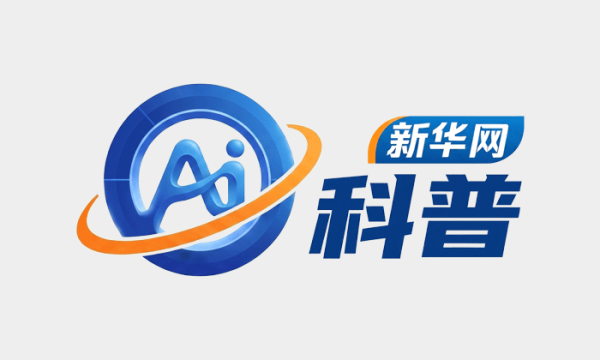 新华网科普丨暴雨天避险，“十要十不要” 请收好