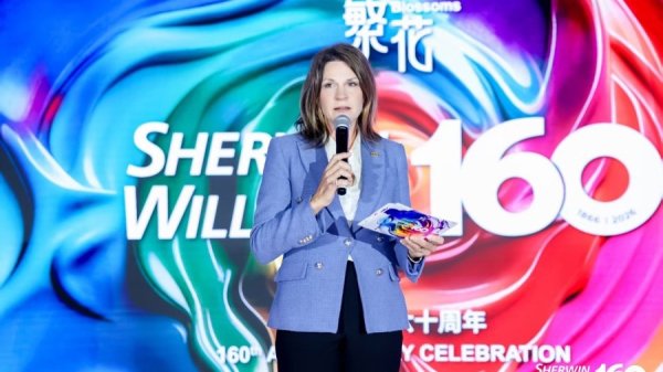 160岁的宣伟在上海庆生，今年将以180平方米展台参展第九届进博会