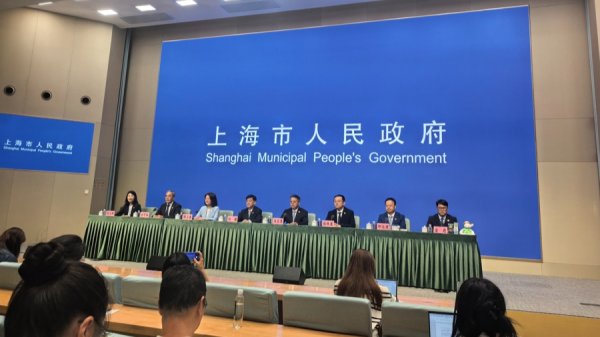 上海发布推进乡村全面振兴“十五五”规划：有好风光好生态，更有新产业新业态