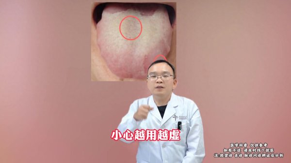 肝郁夹杂血虚别乱用柴胡小心越用越虚, 仅两步先补气血后疏肝