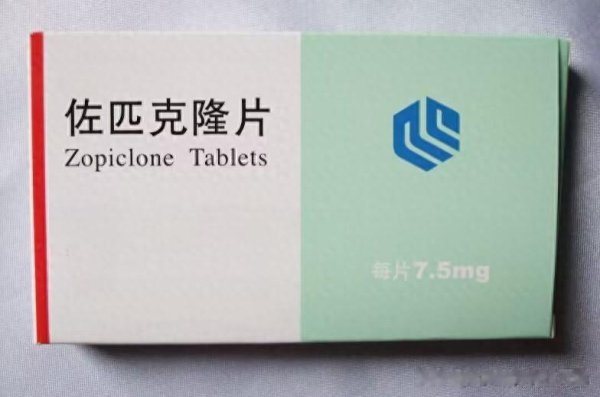 佐匹克隆: 失眠快速缓解常用药, 2大核心优势、3条使用禁忌!