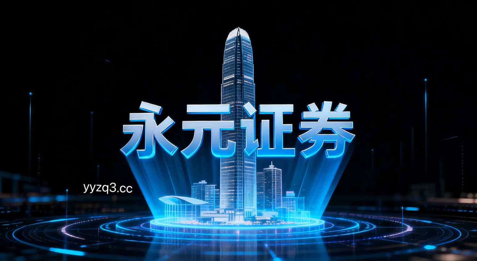 京东与英中贸易协会达成战略合作，欧洲线上业务3月上线